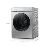 米家小米出品 滚筒洗衣机全自动 10公斤互联网洗烘一体烘干机1S 除菌净螨小爱语音控制 银XHQG100MJ02