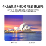 创维（SKYWORTH）75E392G 4K超高清人工智能电视机 HDR 全面屏...