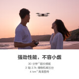 DJI 大疆 MINI SE 航拍小飞机 便携可折叠无人机航拍器 轻盈小巧 性能...