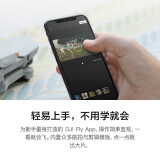 DJI 大疆 MINI SE 航拍小飞机 便携可折叠无人机航拍器 轻盈小巧 性能...