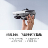 DJI 大疆 DJI Mini 2 畅飞套装 航拍小飞机 便携可折叠无人机航拍器 轻盈小巧 性能强大