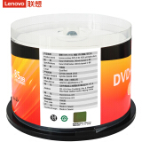 联想（Lenovo）DVD+R DL 空白光盘/刻录盘 8速8.5GB 台产档案...