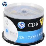 惠普（HP） CD-R 光盘/刻录盘 空白光盘 52速700MB 桶装50片