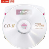 联想（Lenovo）CD-R 光盘/刻录盘 52速700MB 办公系列 桶装50...