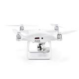 DJI 大疆 精灵 Phantom 4 Pro+ V2.0 专业智能4K超清航拍...