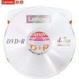联想（Lenovo）DVD+R 光盘/刻录盘 16速4.7GB 办公系列 桶装5...