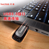 闪迪(SanDisk)64GB USB3.0 U盘 CZ410酷邃 商务办公优选