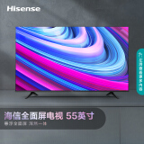 海信（Hisense）55英寸 4K高清智慧语音电视机 超薄悬浮全面屏  55E3F