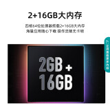 海信（Hisense）65J65G 65英寸 4K HDR AI声控 悬浮全面屏...