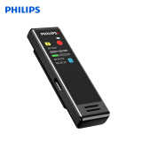 飞利浦（PHILIPS）VTR5102Pro录音笔 16G 高清降噪 转文字 同声传译 微型便携