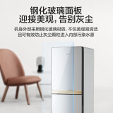 美的（Midea）办公立式下置式温热型饮水机  YR1611S-X