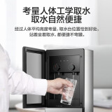 美的（Midea）办公立式下置式温热型饮水机  YR1611S-X