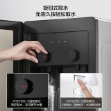 美的（Midea）立式下置式饮水机 自动上水下置水桶上水机 YR1618S-X