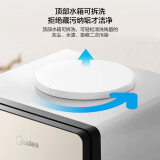 美的（Midea）立式下置式饮水机 自动上水下置水桶上水机 YR1618S-X