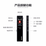 联想(Lenovo)录音笔D66 16G高清降噪远距声控 超长待机
