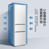 康佳（KONKA）210升三门小冰箱 三温中门软冷冻节能保鲜低音（白色）BCD-...