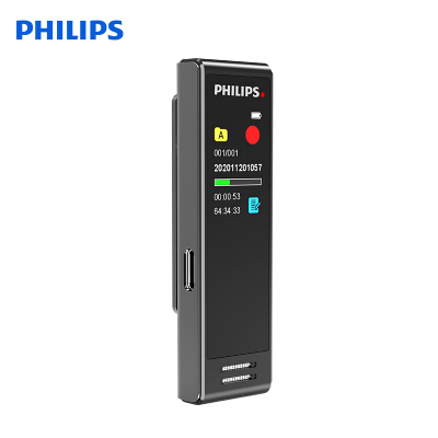 飞利浦（PHILIPS）VTR5102Pro录音笔 16G 高清降噪 转文字 同声传译 微型便携