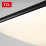 TCL照明 led吸顶灯 长方形 72W三色调光80*58cm