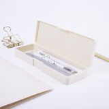 得力(deli)乐素系列学生铅笔盒文具盒收纳盒 浅黄8328