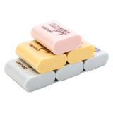 得力(deli)36块柔软橡皮擦 多色考试文具绘画橡皮7542