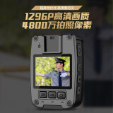 群华（ VOSONIC）A1 64G 1296P高清版执法记录仪4800万像素高清红外夜视红蓝爆闪循环录像激光定位