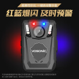 群华（ VOSONIC）A1 64G 1296P高清版执法记录仪4800万像素高清红外夜视红蓝爆闪循环录像激光定位