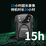 群华（VOSONIC）D5 256G执法记录仪1296P 15小时超长录像3400万像素高清红外夜视 5年超经典款