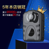 群华（VOSONIC）D2 128G WIFI版执法记录仪 12小时续航 129...