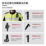 警翼 执法记录仪专用弧形肩夹可适应于带有肩章的服装A105