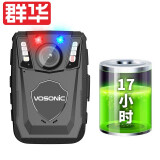 群华（ VOSONIC）A1 64G执法记录仪17小时续航红蓝爆高清红外夜视闪3...