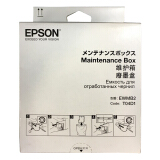 爱普生（EPSON）T04D1 废墨盒 废墨仓 维护箱 废墨垫 (适用L6168...