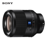 索尼（SONY）Planar T* FE 50mm F1.4 ZA全画幅蔡司标准定焦微单相机镜头 E卡口（SEL50F14Z）人像 街拍 夜景