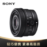 索尼（SONY）FE 40mm F2.5 G 全画幅定焦G镜头 (SEL40F2...