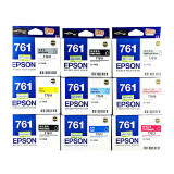 爱普生（EPSON）T7616 墨盒 淡鲜洋红色 (适用P608机器) C13T...