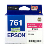 爱普生（EPSON）T7616 墨盒 淡鲜洋红色 (适用P608机器) C13T...