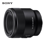 索尼（SONY）FE 50mm F2.8 全画幅微单相机微距镜头 (SEL50M28) 人像 街拍 微距特写