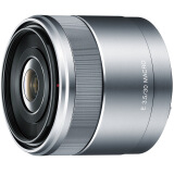 索尼（SONY）E 30mm F3.5 APS-C画幅微单相机微距镜头 E卡口（...
