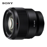 索尼（SONY）FE 85mm F1.8全画幅中远摄定焦微单相机镜头 E卡口（SEL85F18）