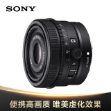 索尼（SONY）FE 50mm F2.5 G 全画幅标准定焦G镜头 (SEL50...