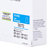 爱普生（EPSON）T6772 青色墨盒 (适用WP-4511/4521/401...