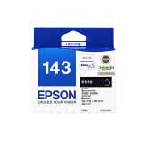 爱普生（EPSON）T1433 红色墨盒 (适用WF-3011/7511/752...