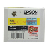爱普生（EPSON）T8514 墨盒 黄色 (适用P808机器) CS13T85...