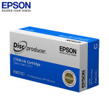 爱普生(EPSON)  C13S020447原装墨盒 青色（适用PP-100III/100N/50II系列光盘印刷刻录机）