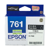 爱普生（EPSON）T7614 墨盒 黄色 (适用P608机器) C13T761...