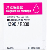 爱普生（Epson）T0853(T1223) 洋红色墨盒 C13T122380（...