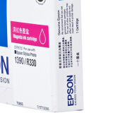 爱普生（Epson）T0853(T1223) 洋红色墨盒 C13T122380（适用PHOTO 1390 R330）