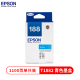 爱普生（EPSON）T1882 青色墨盒 (适用WF-3641/7111/762...