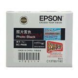 爱普生（EPSON）T8519 墨盒 淡淡黑色 (适用P808机器) CS13T851980