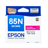 爱普生（EPSON）T0852 原装青色墨盒 (适用PHOTO1390/R330...