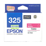 爱普生（EPSON）T3251 墨盒 照片黑色 (适用P408机器) C13T325180